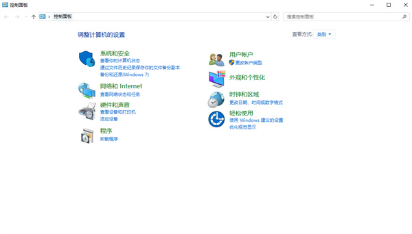详细阅读:如何查看电脑的操作系统类型:具体步骤 如何查看电脑的操作系统类型:具体步骤