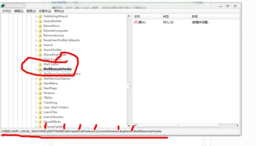 详细阅读:共享打印机应用程序错误怎么办? 共享打印机应用程序错误怎么办?